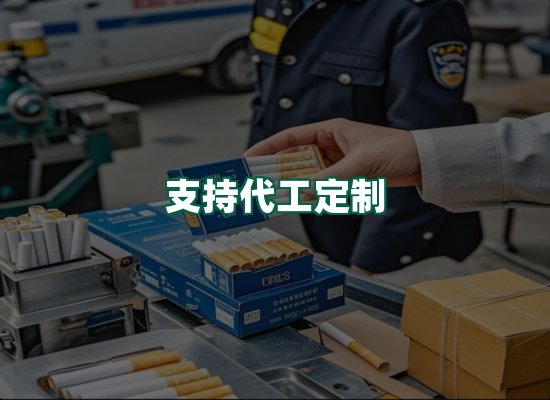 核心优势